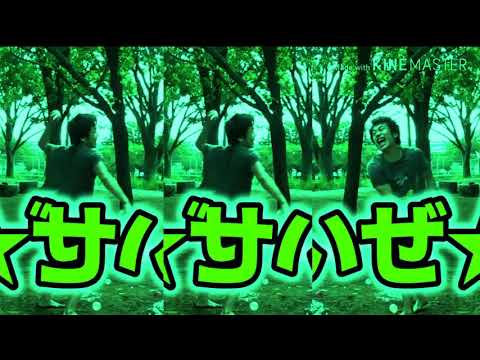 wind zoneを一瞬で作って簡単ガチバトル【動画版】
