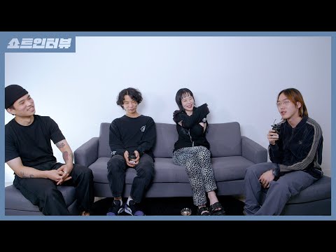 &amp;quot;소마 밴드 No 니닉 Yes&amp;quot; 니닉 hnie hnig | 쇼트인터뷰
