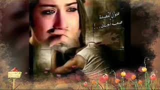 مونتاج اغنية احمد السلطان لو صابرة 360p