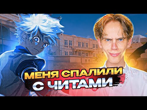 Видео: 😎 ДУЭЛЬ ПРОТИВ Apollon’a, НО Я ЗАТРОЛЛИЛ ЕГО ИГРАЯ ТОЛЬКО НА ВИНТОВКАХ! 😈