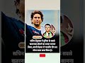 सचिन तेंदुलकर ने दुनिया के सबसे खतरनाक गेंदबाजों का सामना कर भारतीय क्रिकेट को दिलाई नई पहचान