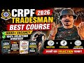 CRPF TRADESMAN 2026 Best Book 📚 CRPF TRADESMAN 2026 BEST COURSE घर बैठे करो तैयारी 💯