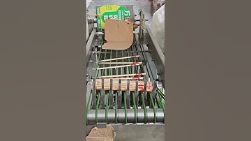 Packing process of bamboo chopsticks   mechanization improves efficiency