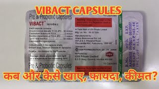 Vibact Capsules | Price, Uses | How to Use | Benefits