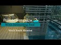 Call 9699599902: WORLI Brand New Bungalow Private Swimming for Sale