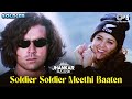 Soldier Soldier - Jhankar | Bobby Deol | Preity Zinta | Kumar Sanu | Alka Yagnik | Hindi Love Song