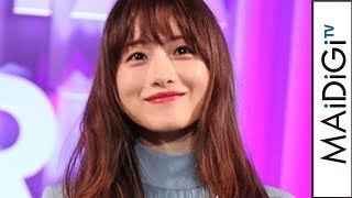 石原さとみ「こんな現場初めて」　「アンナチュラル」で主演女優賞　「東京ドラマアウォード2018」授賞式