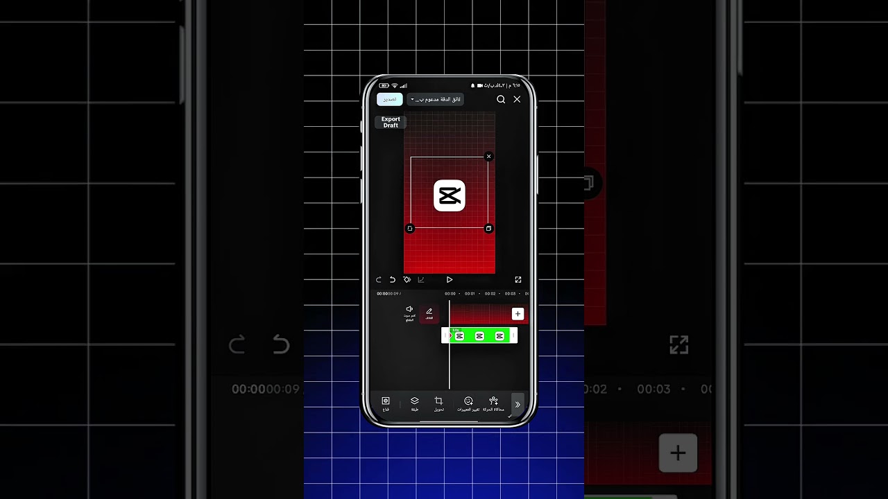 كيف تعمل حركة keyframe?                                
