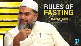 Rules of Fasting : Sh.  Abu Adnan Mohamad