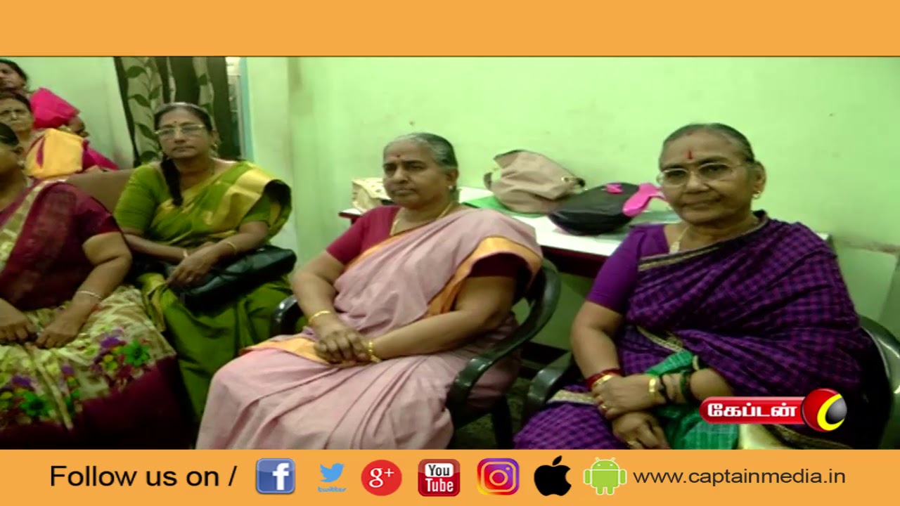 karutha penne ninne சென்னை 600013 -ல் உள்ள சிறப்பு அம்சங்கள் | #முகவரி | 17.03.2019 |