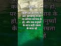 Bible Vachan Prophet Sindhu Kumar Das Bible Worship
