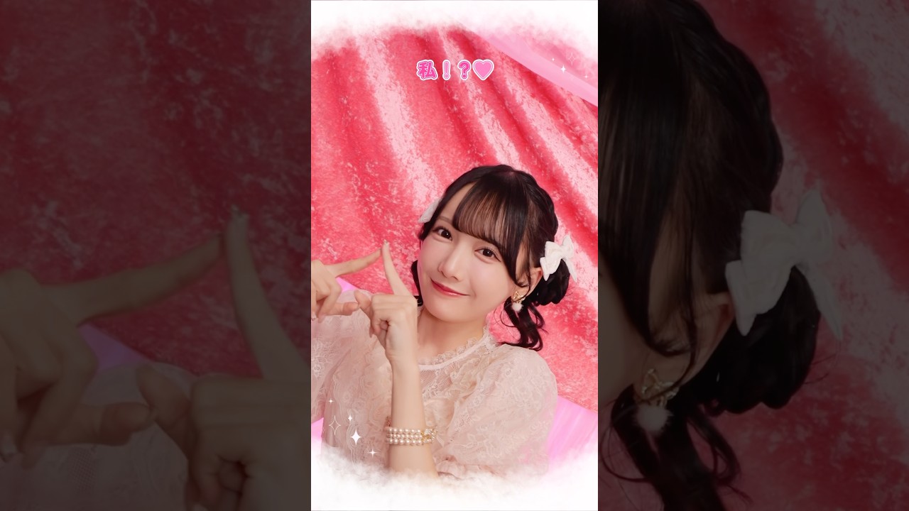 きゅんかわ #鈴木瞳美 #ノイミー #shorts ≠ME 11thシングル カップ