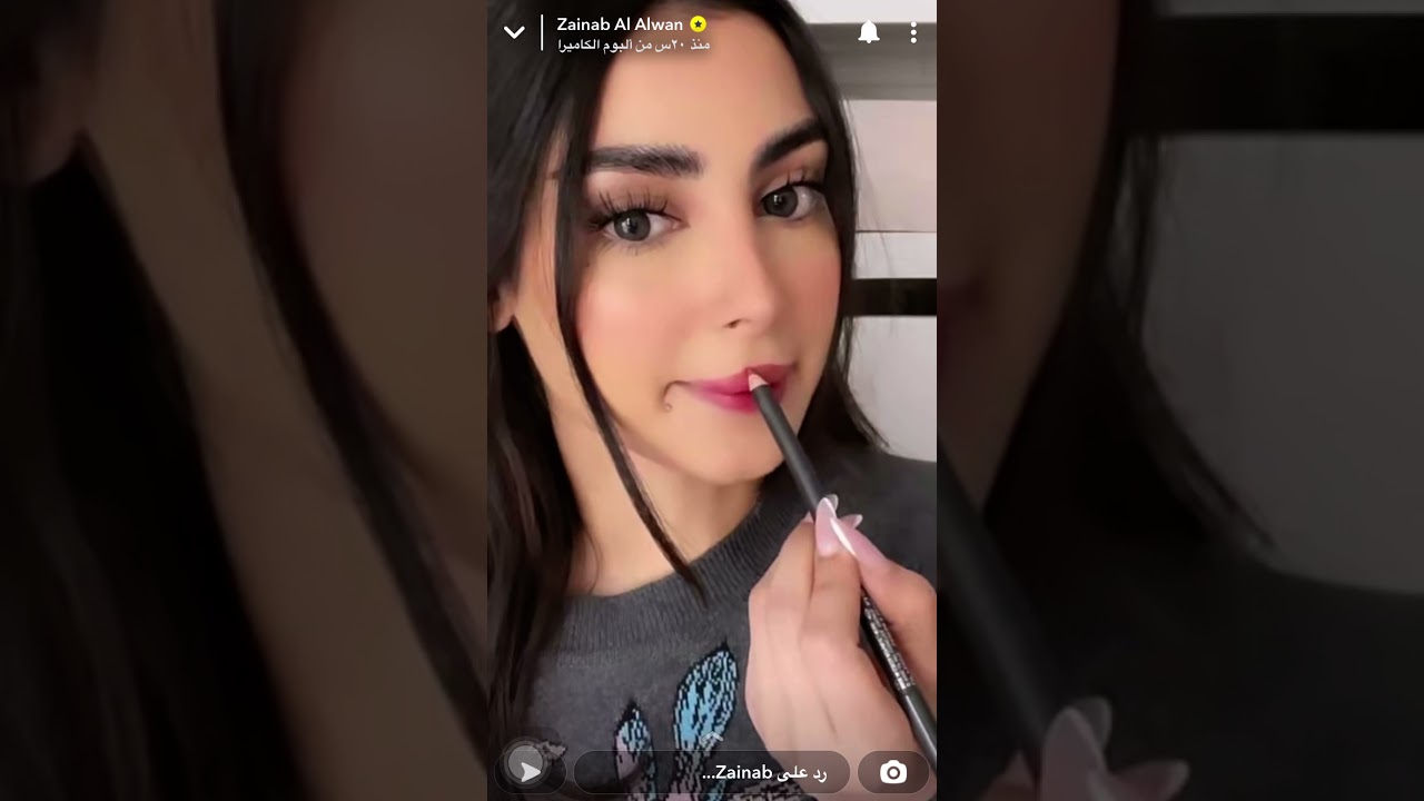 سنابات زينب العلوان