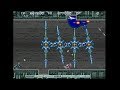 Gradius III Arcade PS2 Full Run On Wait Level 0 No Slowdown 