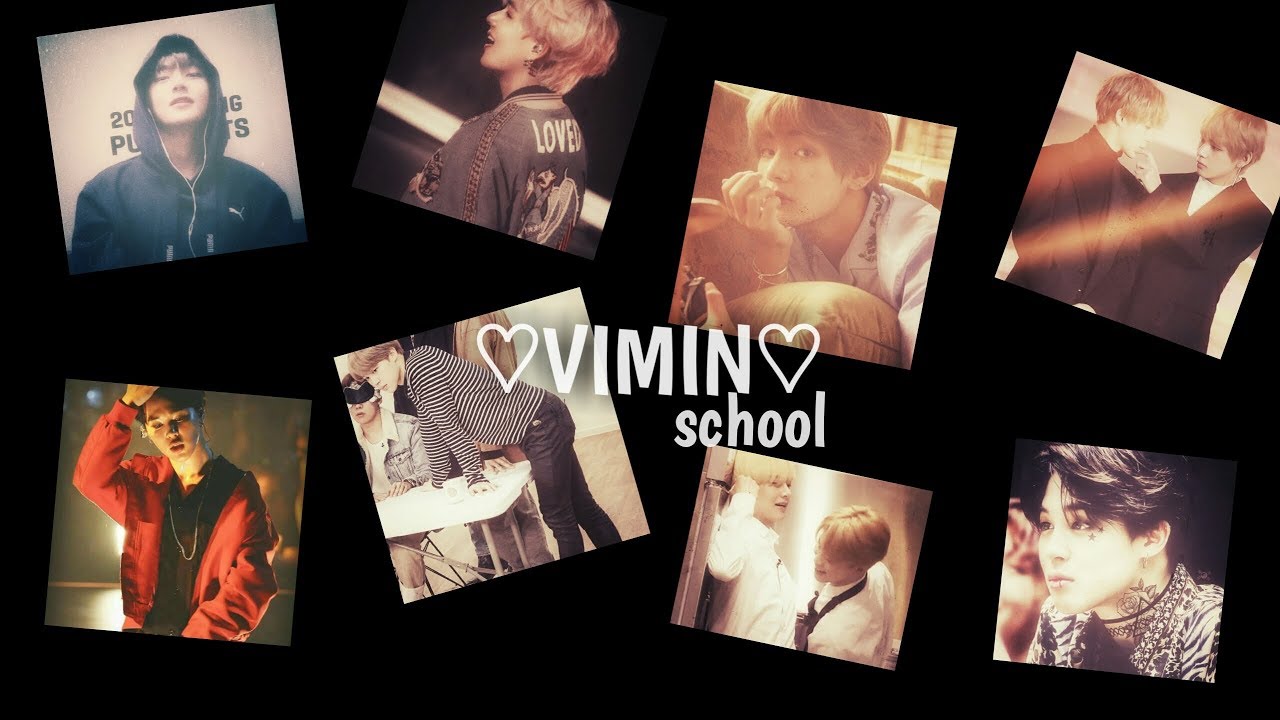 Вимины||№3||Школа||воображение||