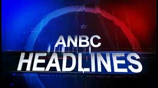 ANBC HEADLINES | 27 Aug 2021 | Kavali Local News | ANBC PRIME Telugu tv