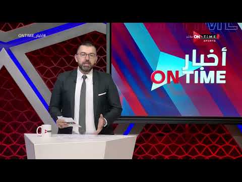 أخبار  مصر تهزم أوغندا وتتأهل لنصف نهائي بطولة إفريقيا لسيدات الطائرة