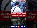 ଅଟୋରେ ପୋଷ୍ଟର୍ ମାରିଲେ ମେମସାହେବ୍ ହିରୋ ସମ୍ଭବ Memsaheb is a hero if he puts up posters in autos