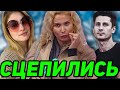 ОТВЕТИЛА! Алена Косторная СЪЯЗВИЛА гр. Тутберидзе. Щербакову опустили ниже Трусовой. Обида тренерам