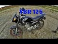 Yamaha YBR 125 обзор и тестдрайв