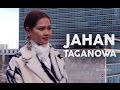 Jahan Taganowa bilen gürrüňdeşlik | Gelejege Tarap