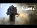 Fallout 4|#3- Reforçando Nossa Comunidade