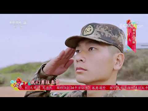 [2020东西南北贺新春]《我们》 演唱：郭峰| CCTV综艺