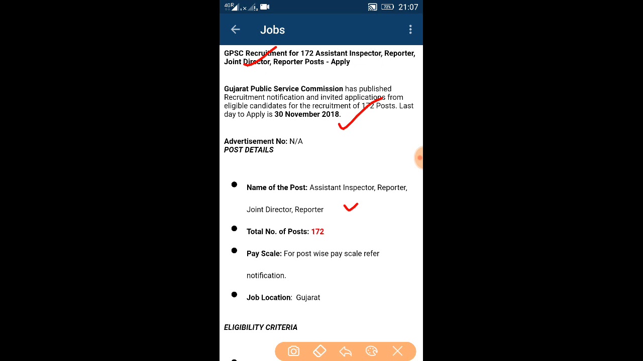 GPSC Recruitment for 172 Assistant Inspector, Reporter, Joint Director, Reporter Posts 2018..