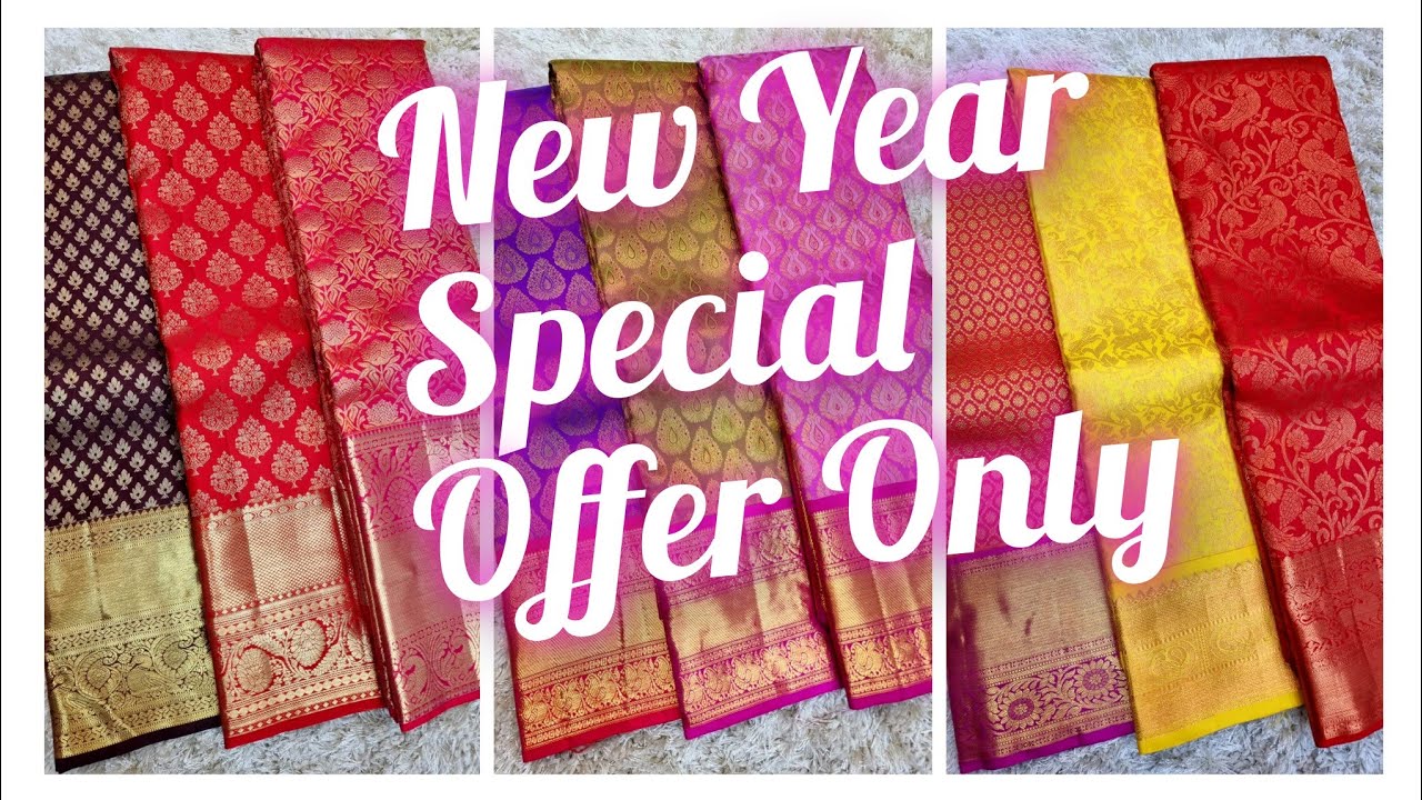 Bridal Silk Sarees1G High Quality Silk Saree🎇New Year Special Offer