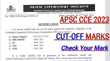 apsc cut off marks || check your cutoff marks || apsc cce preliminary exam cutoff