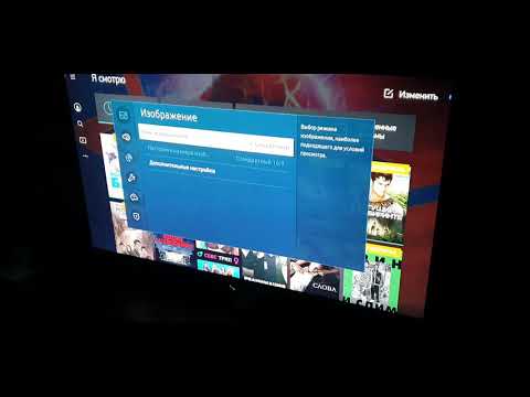 Телевизор Samsung UE50TU7097U мерцание дисплея