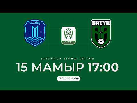 ЖАЙЫҚ VS БАТЫР | БІРІНШІ ЛИГА - 2026 | VI тур — football video