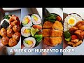 【A week of husband lunch boxes】#35 / Japanese BBQ Lunch