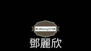 抖音熱門歌曲[電燈膽-DJ] Dian Deng Dan