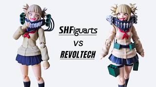 SHFiguarts vs Revoltech  |  Himiko Toga  |  My Hero Academia