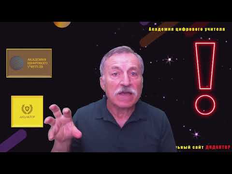 Как создать интерактивный тест на основе шаблона Borisbot