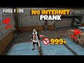 No Internet Prank 😀 On Random Players ❤️|| @VAMSHI GAMERZ1_FF||