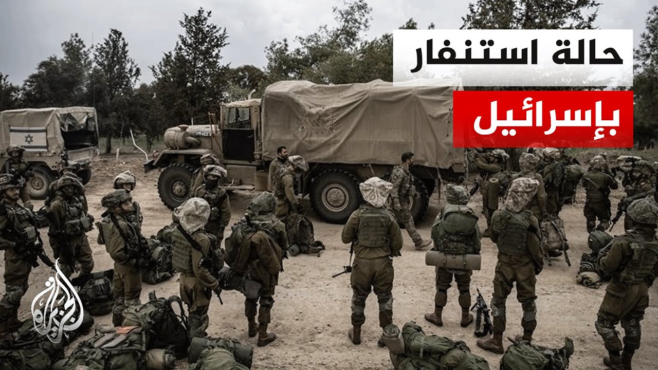 ����� ���������� ����� ������� ���� ������ �� �����
 - نشر قبل 6 دقيقة