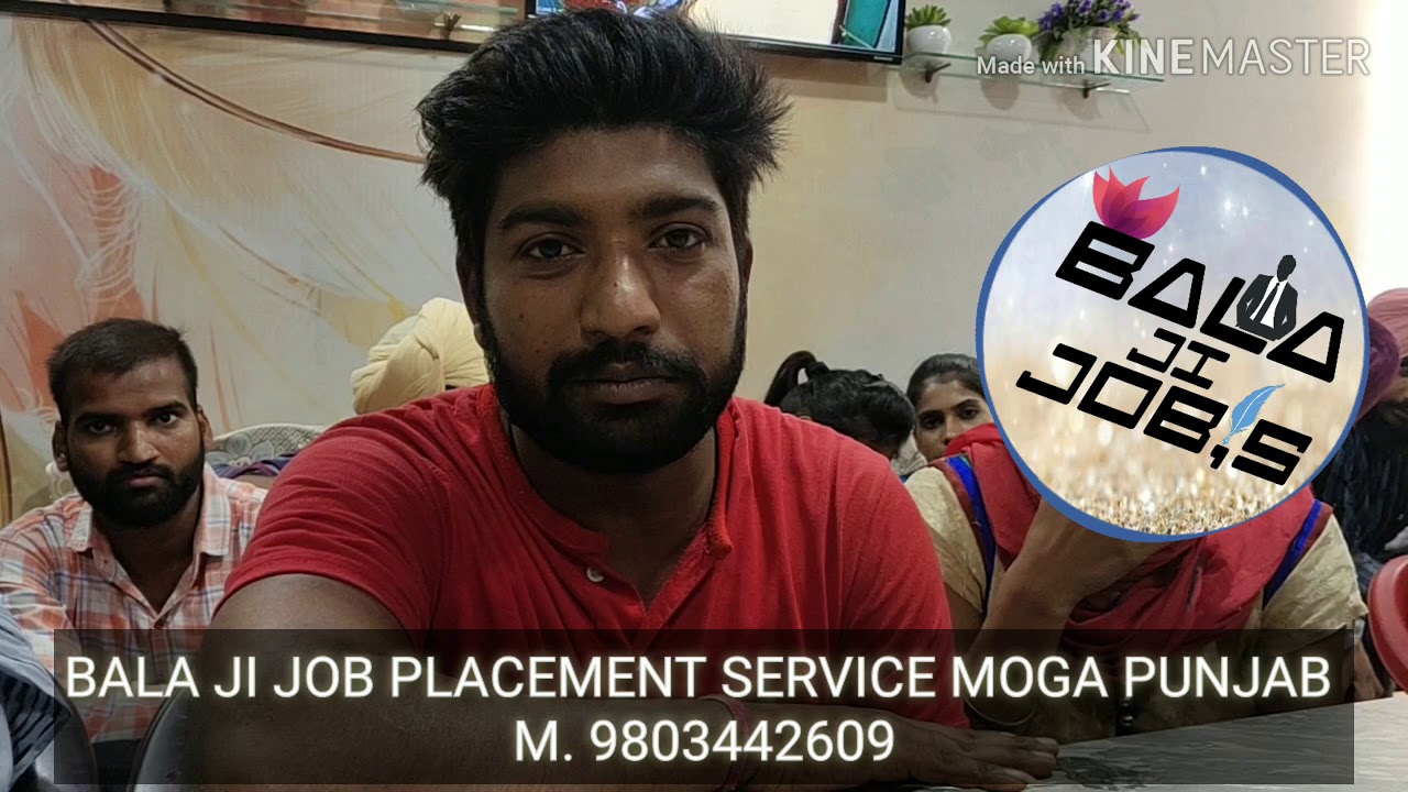 BALA JI JOB PLACEMENT SERVICE MOGA PUNJAB YouTube