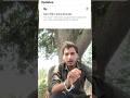 Video se kiya milta hai #shortsfeed #viralshort #youtuber