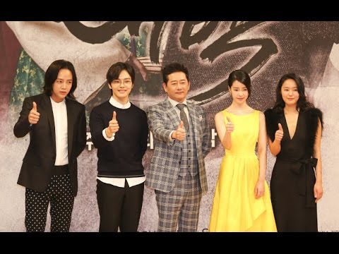 대박 제작발표회 포토타임