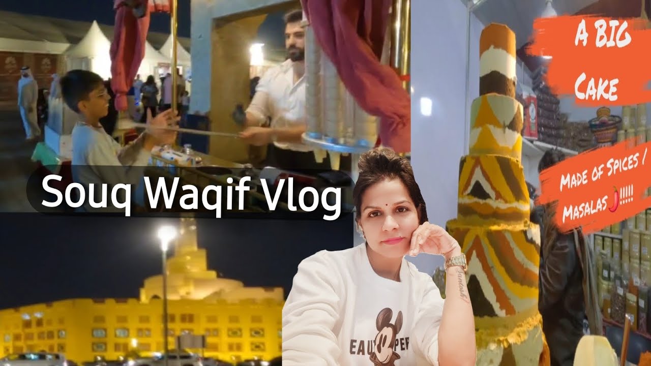 My Hangout in Souq  Waqif...