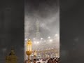 Makkah Tuday Hajj 2025 Saudiaarbia Hajj Newnaatssharf 2024 MakkahLive Madinalive Umra Shortvideo Makkah Tuday Hajj 2025 Saudiaarbia Hajj Newnaatssharf 2024 MakkahLive Madinalive Umra Shortvideo