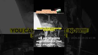 URGENT - UNDER ATTACK