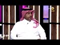 ما هو سر الإنجذاب نحو الطرف الآخر 