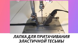 :             !