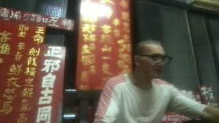 2021100206  職涯生活因緣際會割墓草＃三字經系列12｜英文版三字經（文言文版）02