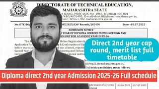 Diploma Direct Second Year Admission 2025-26 | Full Schedule, CAP Rounds, Merit List, Online Process