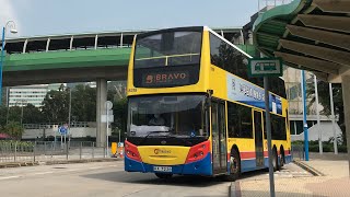 CityBus: [629 Central Piers to Ocean Park] Alexander Dennis Enviro500 #8318 RX7236 (Whole Trip)