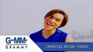 Video thumbnail of "ฉันรับไว้เอง - PETER CORP 【OFFICIAL MV】"